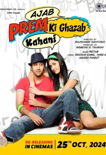 Ajab20Prem20Ki20Ghazab20Kahani.jpg