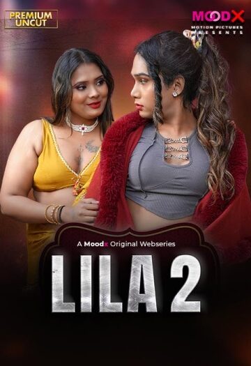 Lila202026.jpg