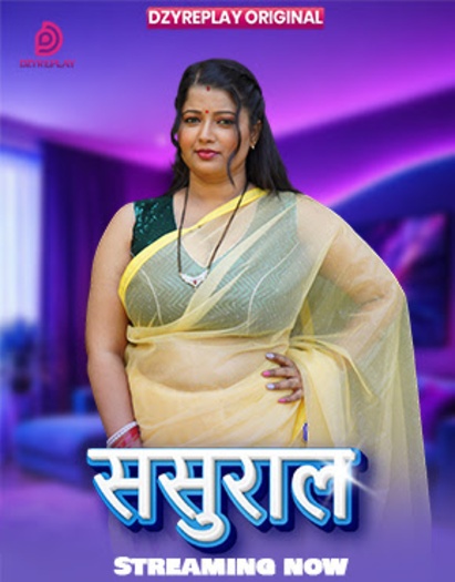 Sasural.jpg