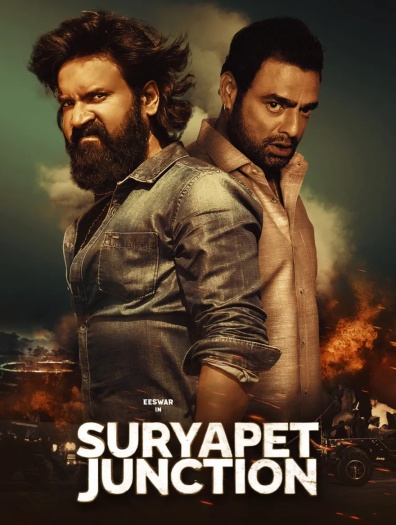 Suryapet20Junction202025.jpg