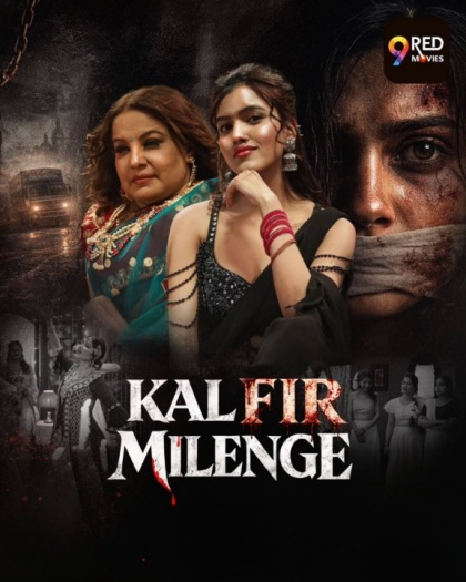 Kal20Fir20Milenge2020268.jpg