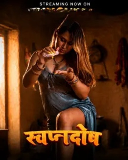 Swapanadosh20202620UNRATED201080p.jpg