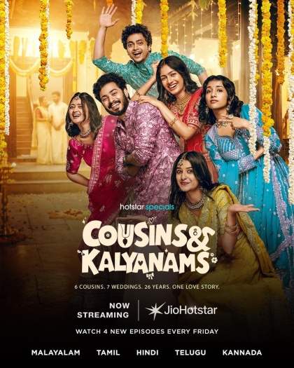 Cousins20and20Kalyanams202026.jpg